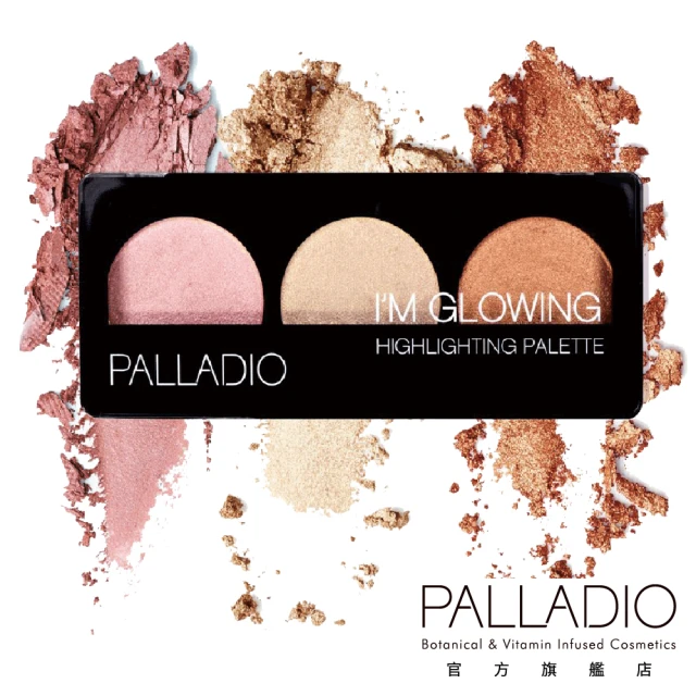 【PALLADIO】光燦珍珠立體調光盤