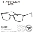 【Eschenbach】TITANFLEX Kids 德國超彈性鈦複合兒童眼鏡框(830101 共四色)