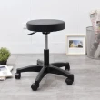 【凱堡】馬卡龍工作椅-高42-54cm(中款)