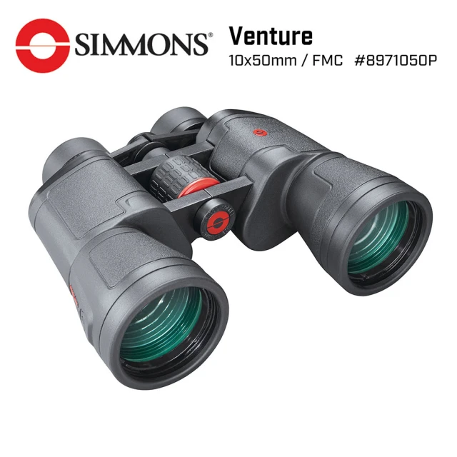 【美國 Simmons 西蒙斯】Venture 冒險系列 10x50mm 大口徑雙筒望遠鏡 8971050P(公司貨)