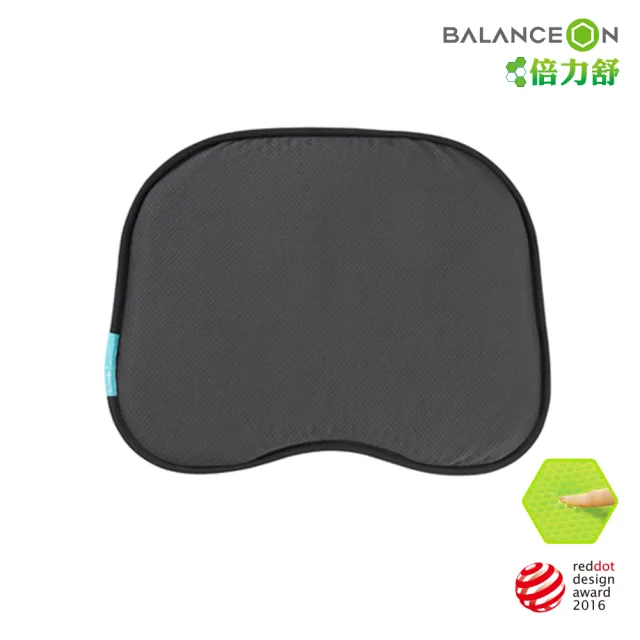 【BalanceOn 倍力舒】蜂巢凝膠健康坐墊(Fit)