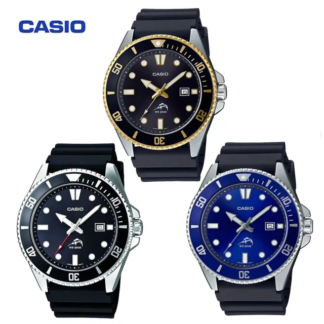 【CASIO 卡西歐】槍魚黑水鬼防水200米潛水錶-藍 正原廠公司貨 貨量稀少!!(MDV-106B-2A)