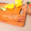 【AXIS 艾克思】雙面使用天然木砧板 大_1入(廚房必備)