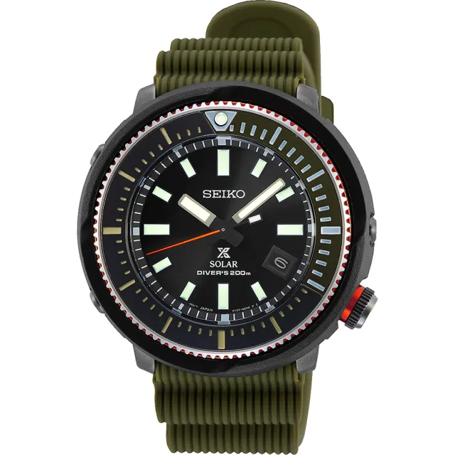 【SEIKO 精工】PROSPEX 鮪魚罐頭 太陽能潛水手錶 送行動電源 開學(V157-0DE0G SNE547P1)