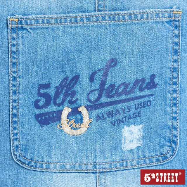 【5th STREET】雙11 女裝 牛仔洋裝 吊帶洋裝 淺藍(990046)