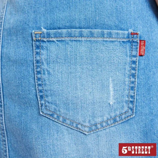 【5th STREET】雙11 女裝 牛仔洋裝 吊帶洋裝 淺藍(990046)