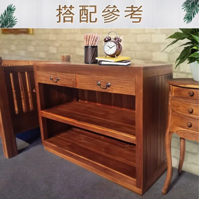【吉迪市柚木家具】柚木簡約雙抽式書櫃 HANA008(抽屜櫃 隔間櫃 收納櫃 置物櫃 實木)