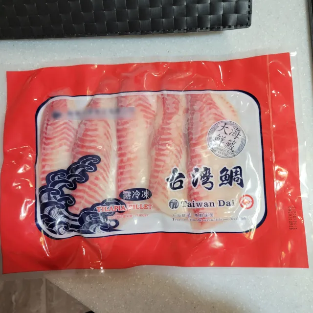 【好神】MIT鮮嫩鯛魚片20片組(400G/5片/包)