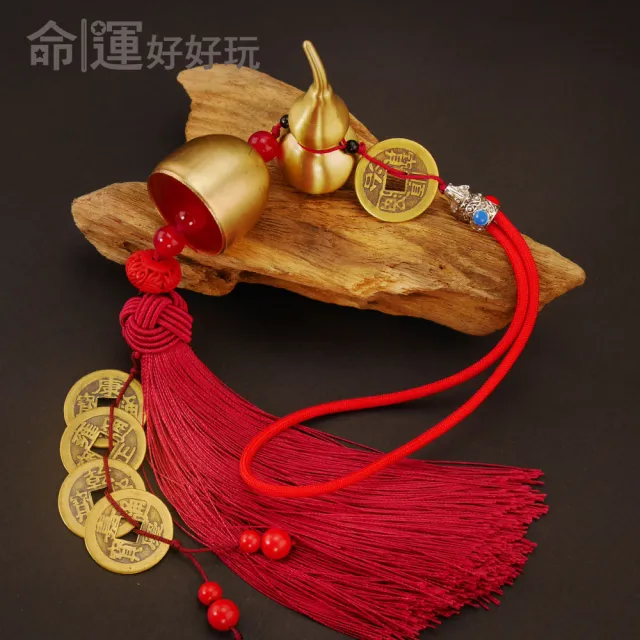 【命運好好玩】五帝錢銅葫蘆迎財風鈴(其他規格)