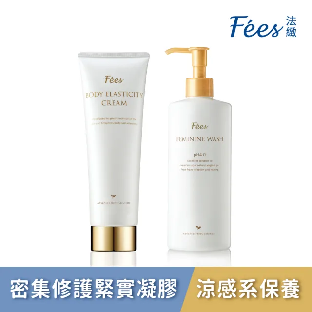 【Fees 法緻】緊緻護膚組 緊緻精華凝膠200ml+私密呵護浴潔露250ml(均勻體態 緊緻肌膚)