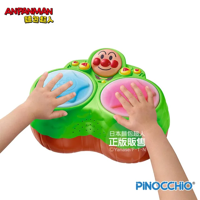 【ANPANMAN 麵包超人】官方商店  一起快樂玩音樂！麵包超人魔法手鼓