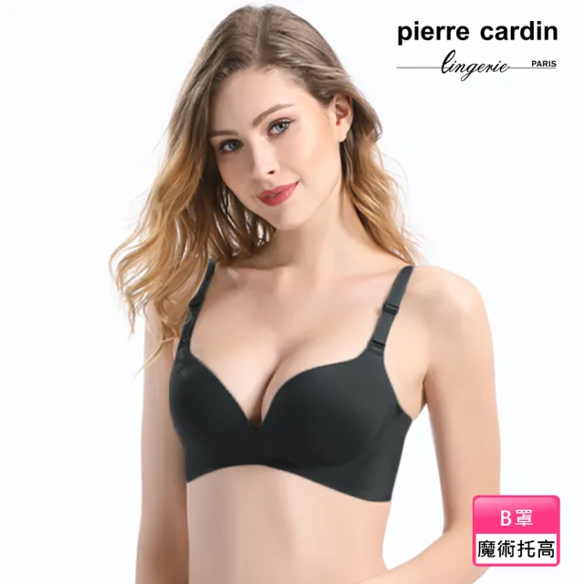 【pierre cardin 皮爾卡登女性內衣】任選_B罩 小胸美人超厚墊爆乳無鋼圈內衣(單件-BLK黑)