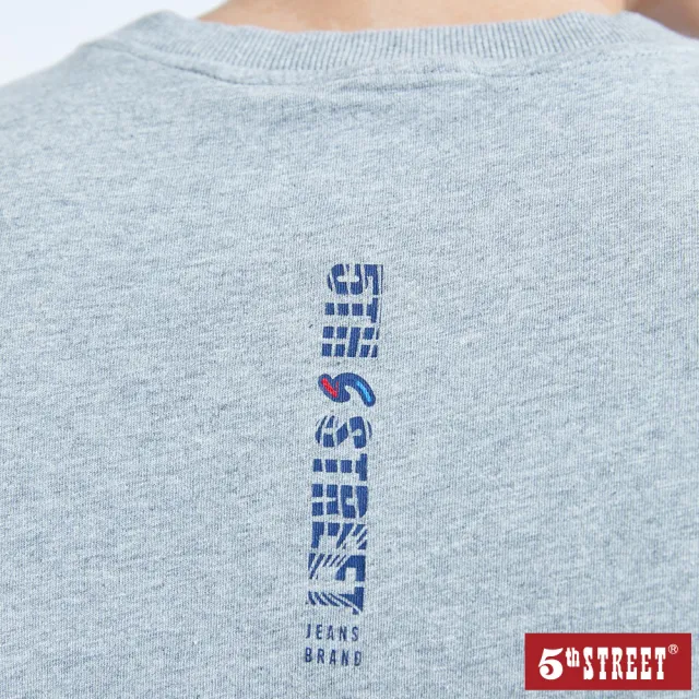 【5th STREET】男大峽谷短袖T恤-麻灰
