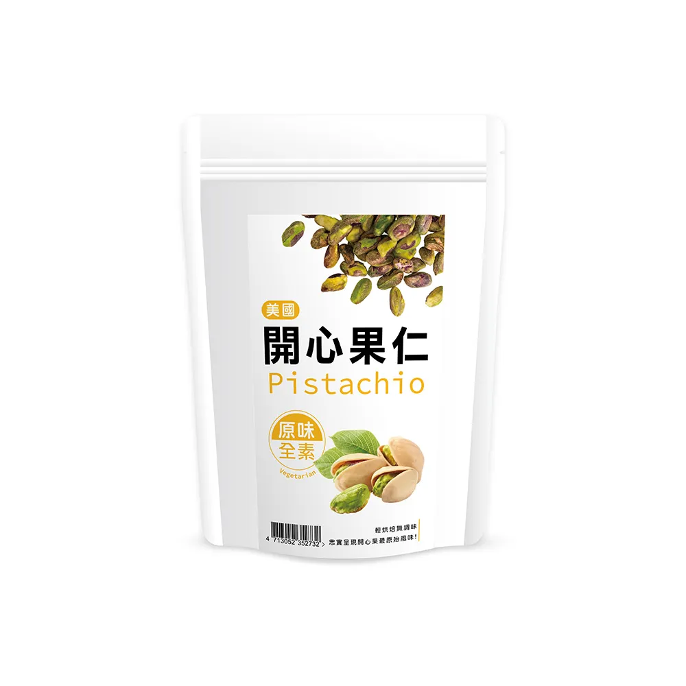 【每日優果】烘焙原味開心果仁150G(開心果)