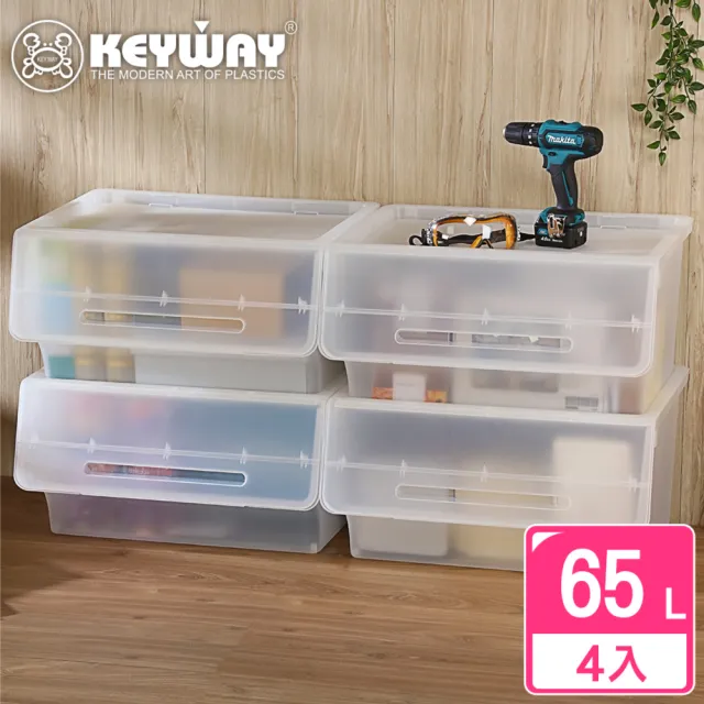 【KEYWAY 聯府】面寬60-夏日直取式整理箱65L-4入(收納箱 日式 無印風 MIT台灣製造)