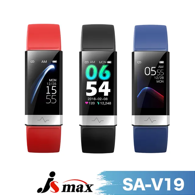 【JSmax】SA-V19超智能AI健康運動管理手環(24H全天候監測)