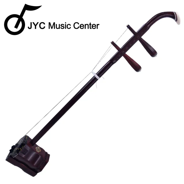 JYC Music】中國蘇州-小葉紫檀精品-刻字刻詩-嚴選頂級二胡(紫檀