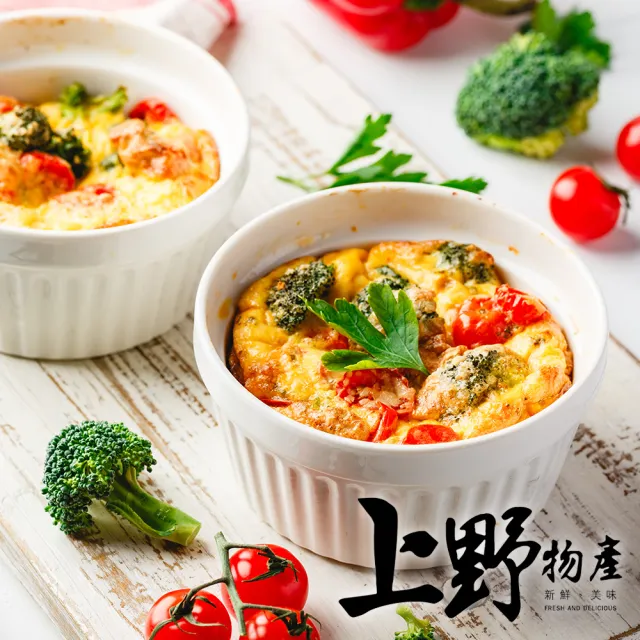 【上野物產】5包 台灣產 青花菜 (1000g/包) (年菜)