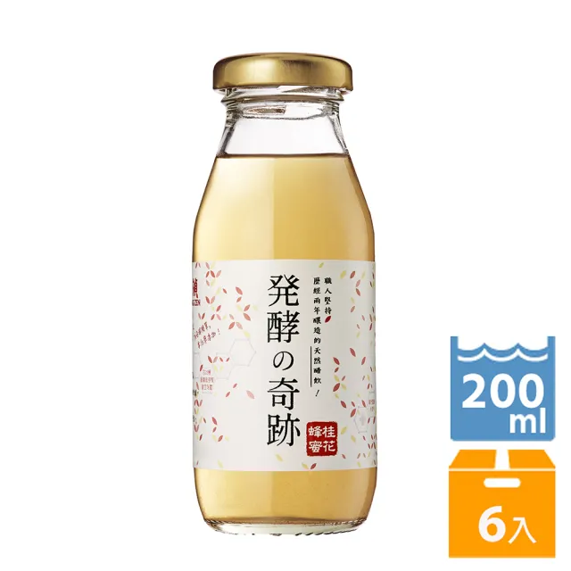 【永禎】桂花蜂蜜 果醋輕醋飲200mlx6瓶(即開即飲)
