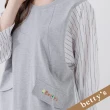 【betty’s 貝蒂思】條紋拼接圓領長袖上衣(淺灰色)