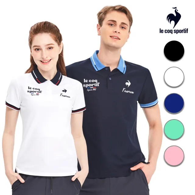 Coq sportif polo new arrivals