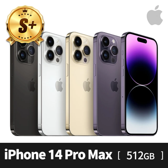 AppleApple S 級福利品 iPhone 14 Pro Max 512G(6.7吋)