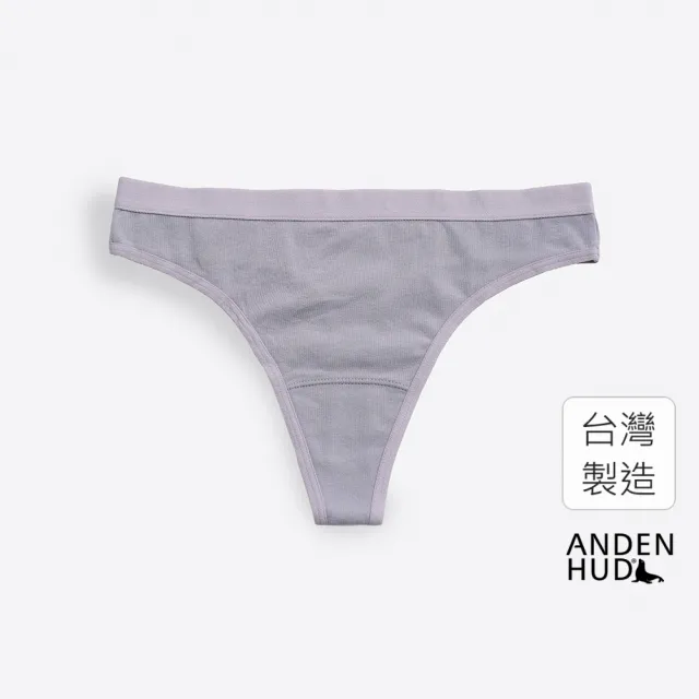 【Anden Hud】夏日時光．緊帶丁字褲(休憩紫)