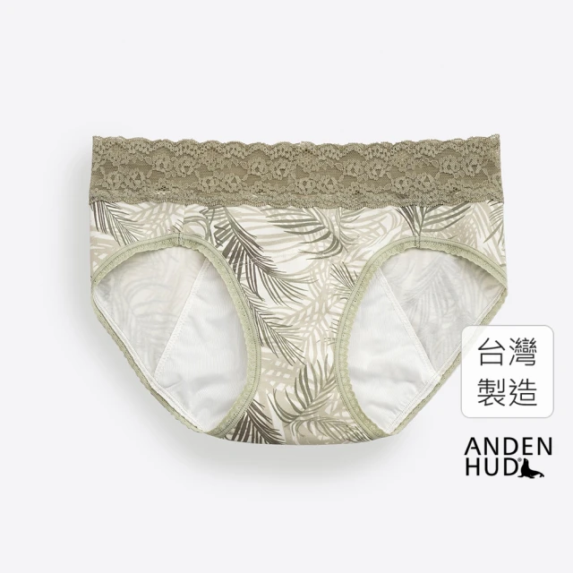 【Anden Hud】度假氛圍．蕾絲中腰生理褲(和風米-棕櫚葉蔭)
