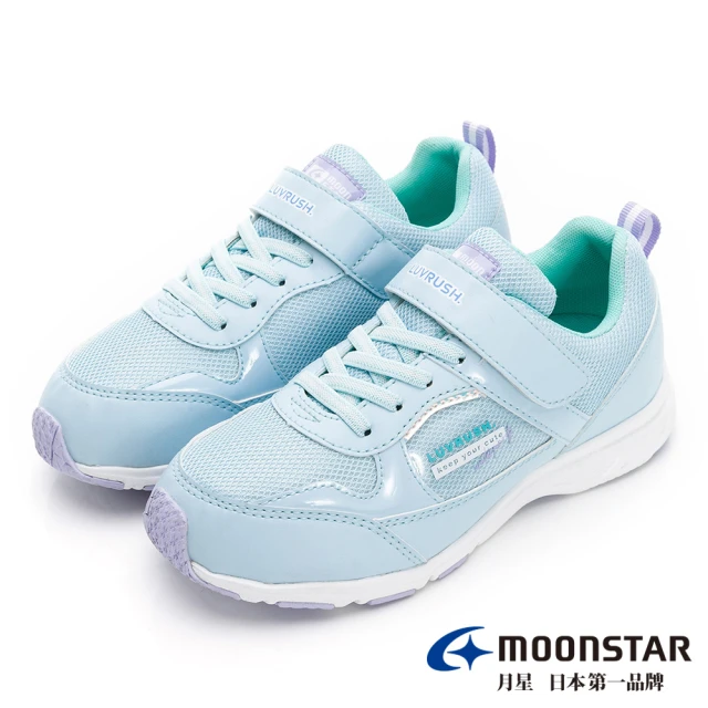 MOONSTAR 月星MOONSTAR 月星 童鞋簡約運動系列防水競速鞋(藍)