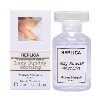 【Maison Margiela】曼森馬吉拉 Lazy Sunday Morning慵懶週末中性淡香水7ml 小香(國際航空版)