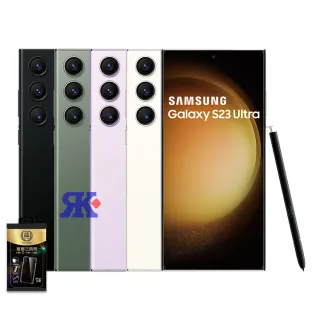 【SAMSUNG 三星】Galaxy S23 Ultra 6.8吋(12G/256G/高通驍龍8 Gen2/2億鏡頭畫素/AI手機)(贈空壓殼)