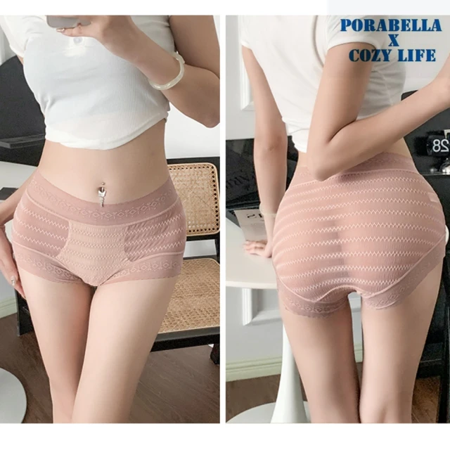 Porabella 三件一組 收腹提臀內褲 內褲 收腹內褲 蠶絲內褲 加大內褲 舒適內褲 蕾絲內褲 UNDERWEAR