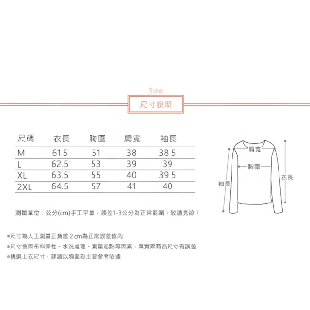 【ACheter】秋新品寬鬆顯瘦圓領七分燈籠袖棉麻襯衫短版上衣#113554(灰/卡其)
