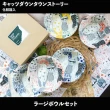 【AWASAKA 粟坂】日本製 可愛 貓貓餐碗(美濃燒 大碗 5入組)