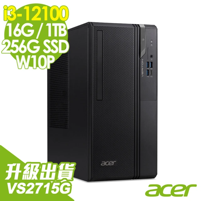 【Acer 宏碁】i3商用電腦(VS2690G/i3-12100/16G/256G SSD+1TB HDD/W10P)