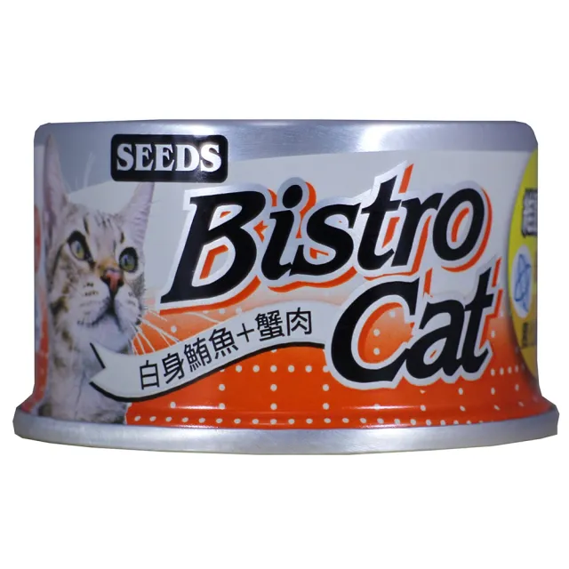 【Seeds 聖萊西】Bistro Cat特級銀貓健康貓罐 80g(主食/全齡貓/貓罐/貓狗飼料/罐頭餐盒)