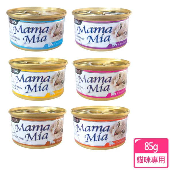 mamamia貓罐頭