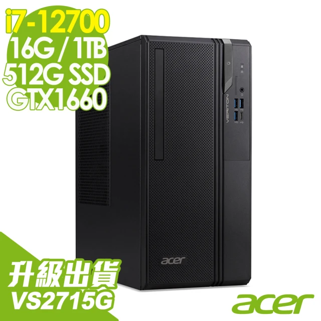 【Acer 宏碁】i7 GTX1660商用繪圖電腦(VS2690G/i7-12700/GTX1660_6G/16G/512G SSD+1TB HDD/W10P)