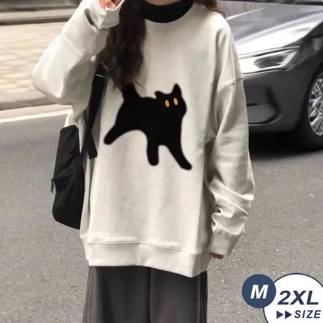 【LANNI 藍尼】★寬鬆卡通大碼上衣(休閒/百搭/大碼)