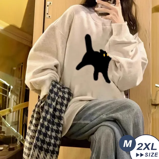 【LANNI 藍尼】★寬鬆卡通大碼上衣(休閒/百搭/大碼)