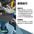 【WILITA 威力特】抗磨修補引擎機油精 2入(汽、柴油車適用)