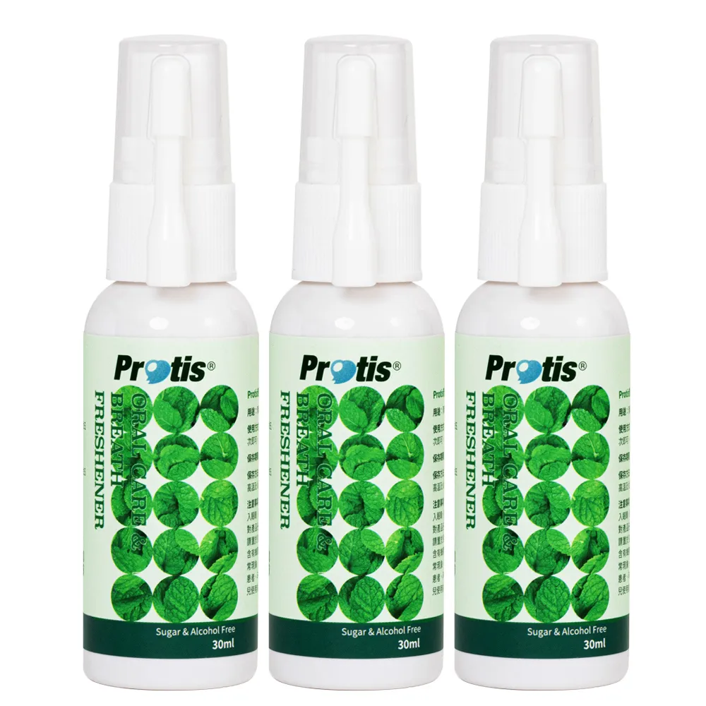 【Protis 普麗斯】全能護理口腔噴劑-30mlX3瓶(含蜂膠+薄荷+益生菌+絲蛋白)
