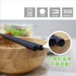 【舞水痕】日式六角筷子-經典黑 好握好夾取 洗碗機可(5雙組-22.5cm)