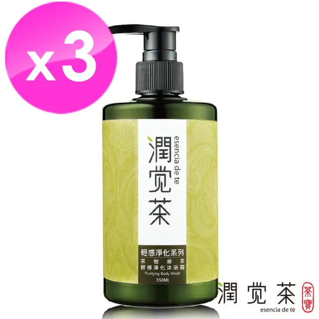 【TEAPOWER 茶寶】潤覺茶 茶樹綠茶輕感淨化沐浴露350mL 3入組