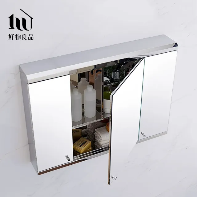 【好物良品】100x70x13cm_304不鏽鋼掛牆式三開門極簡浴室收納鏡櫃(浴室鏡櫃 浴室收納 鏡櫃 304不銹鋼)