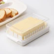 【熊爸爸大廚】日式奶油切割器收納盒 牛油奶油切割盒(1入)
