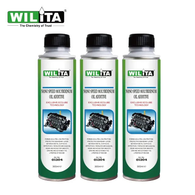 【WILITA 威力特】抗磨修補引擎機油精 超值3入組(汽、柴油車適用)