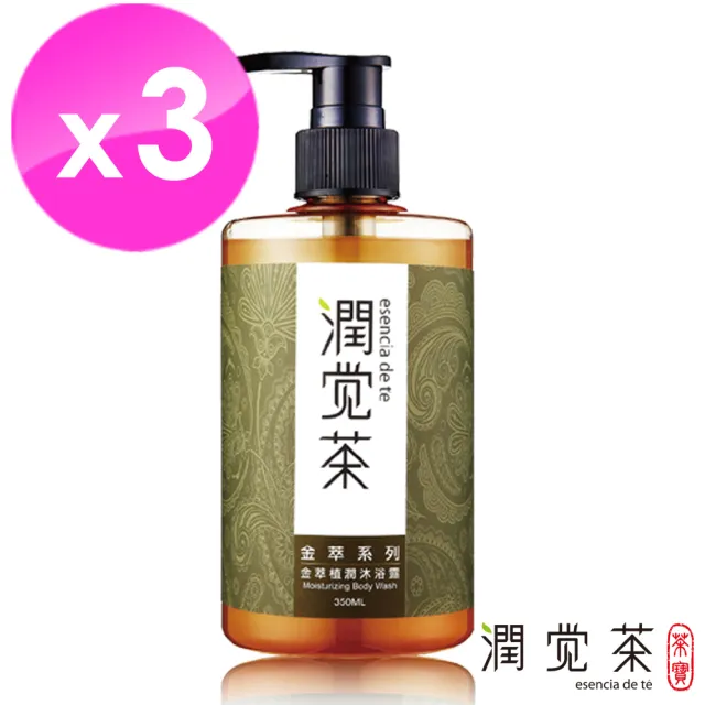 【TEAPOWER 茶寶】潤覺茶 金萃植潤沐浴露350mL 3入組