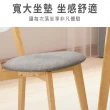 【ASSARI】亨利餐椅(寬45x深50x高80cm)