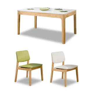 【ASSARI】史蒂夫免組裝餐桌椅組(1桌4椅同色)